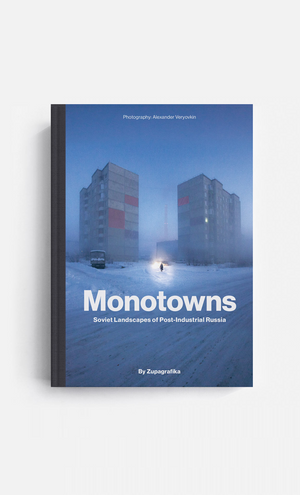 MONOTOWNS